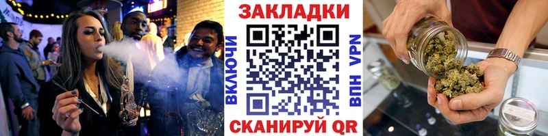 Купить Агрыз Конопля  КОКАИН  ГАШ  ЭКСТАЗИ  Меф 