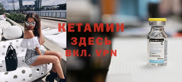 соль курить ск Карпинск
