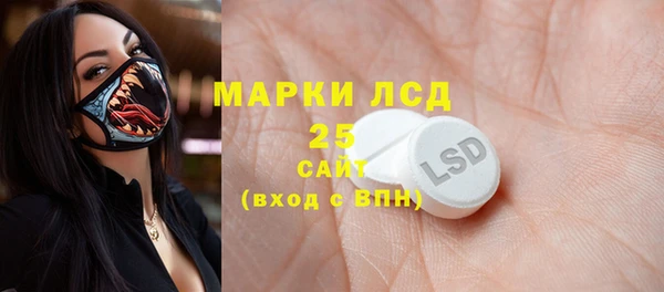 мяу мяу мука Абинск