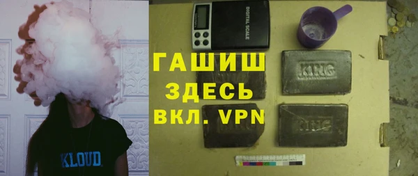 бутират Алексин