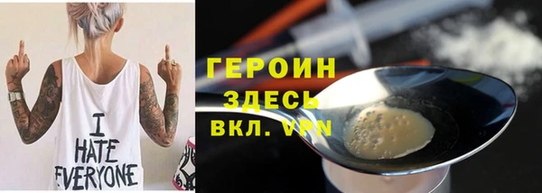 гашик Алзамай