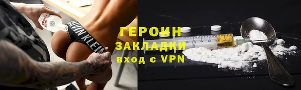 скорость mdpv Абдулино