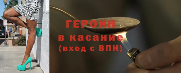 мяу мяу мука Абинск