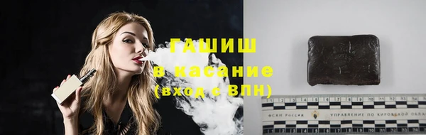 скорость mdpv Абдулино