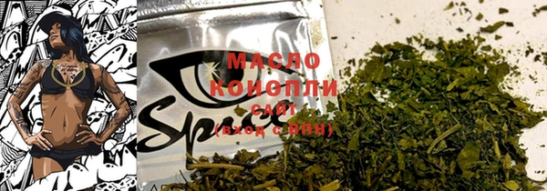 мяу мяу мука Абинск