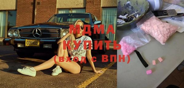 гашик Алзамай