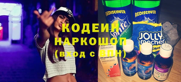 a pvp Касимов