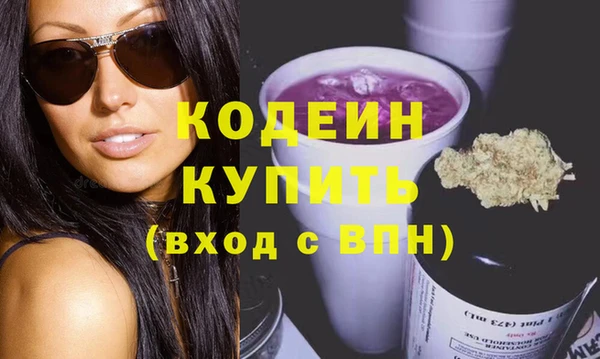 a pvp Касимов
