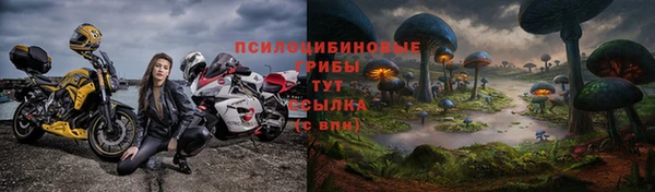 скорость mdpv Абдулино