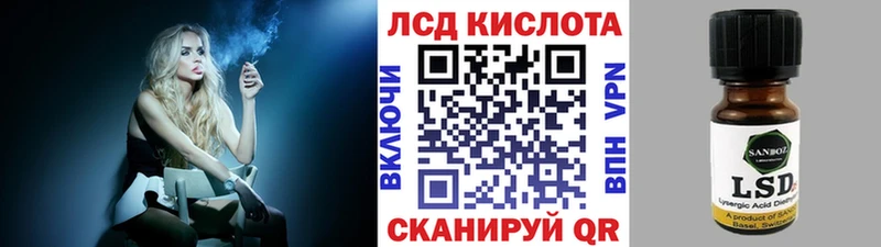даркнет сайт  Агрыз  ОМГ ОМГ маркетплейс  Марки N-bome 1,5мг 