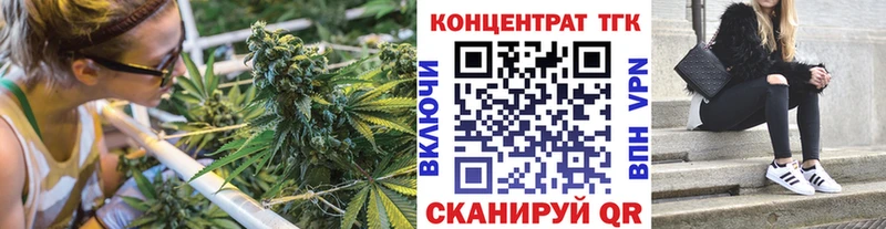 hydra   Агрыз  даркнет наркотические препараты  Дистиллят ТГК концентрат 
